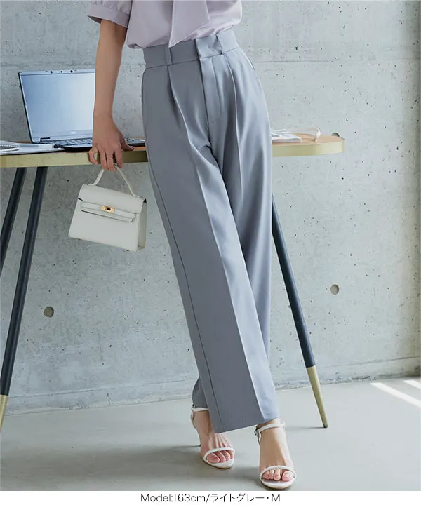 [ オフィスカジュアル ]　[ 撥水・防汚 ] シワになりにくいワイドストレートパンツ [M4364]| 7/29(水) 12:00~ 販売予定！