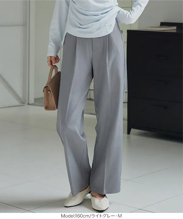 [ オフィスカジュアル ]　[ 撥水・防汚 ] シワになりにくいワイドストレートパンツ [M4364]| 特別価格&送料無料 8/28(金)12:00~8/31(月)12:00まで