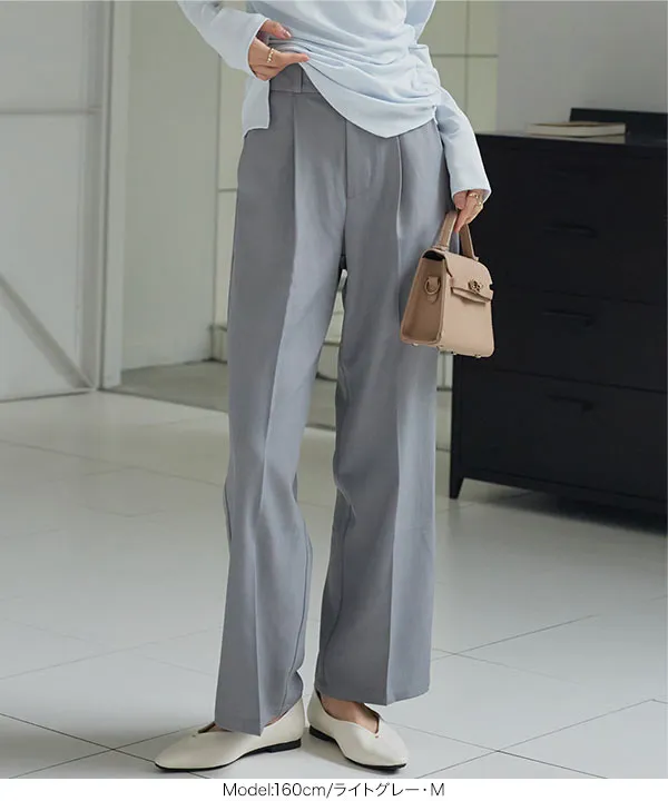 [ オフィスカジュアル ]　[ 撥水・防汚 ] シワになりにくいワイドストレートパンツ [M4364]| 特別価格&送料無料 8/28(金)12:00~8/31(月)12:00まで