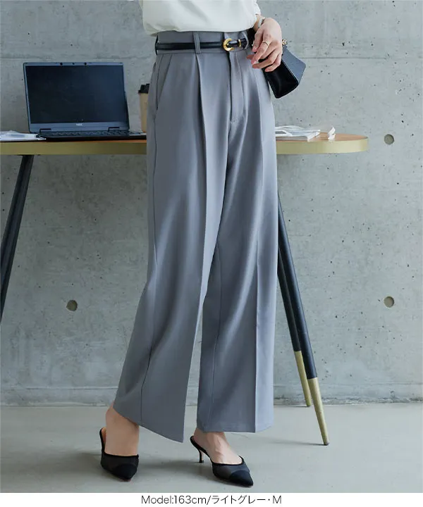[ オフィスカジュアル ]　[ 撥水・防汚 ] シワになりにくいワイドストレートパンツ [M4364]| 7/29(水) 12:00~ 販売予定！