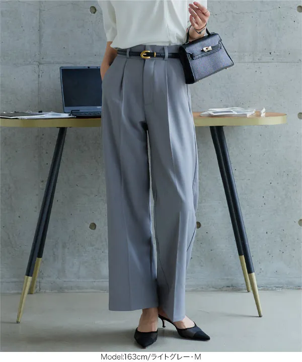 [ オフィスカジュアル ]　[ 撥水・防汚 ] シワになりにくいワイドストレートパンツ [M4364]| 7/29(水) 12:00~ 販売予定！