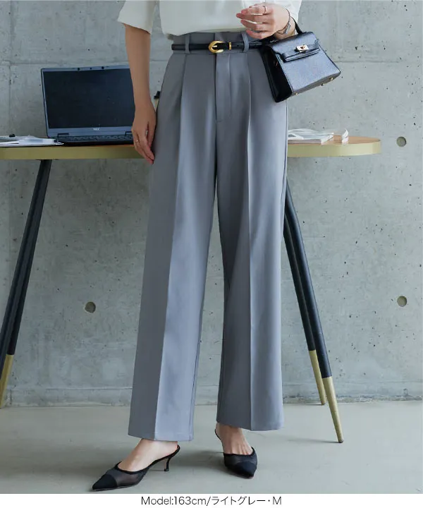 [ オフィスカジュアル ]　[ 撥水・防汚 ] シワになりにくいワイドストレートパンツ [M4364]| 7/29(水) 12:00~ 販売予定！