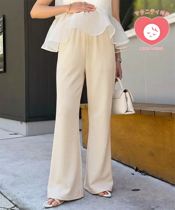 mamaレタス ] ストレッチワイドパンツ [M4365] - レディース