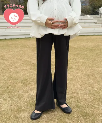 ストレッチワイドパンツ