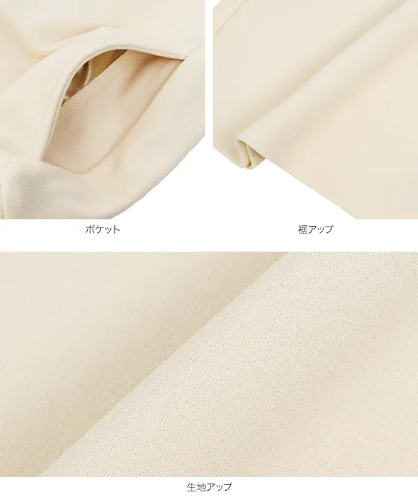 [ mamaレタス ] ストレッチワイドパンツ [M4365]