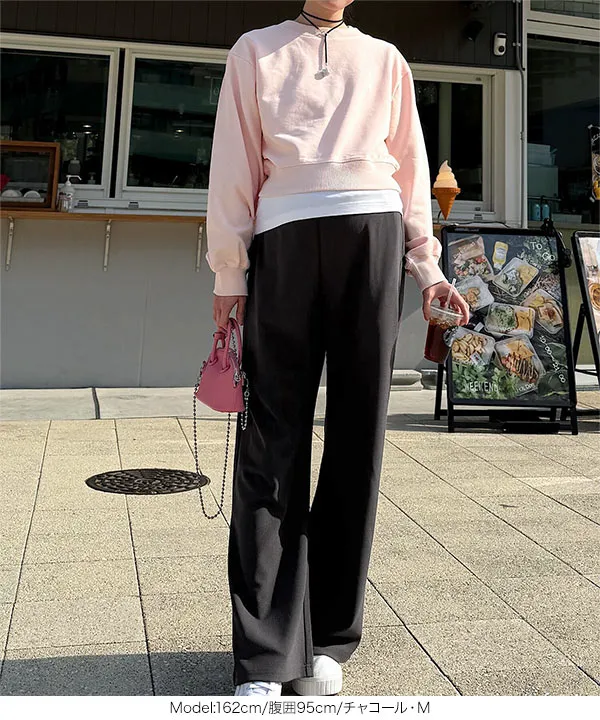 [ mamaレタス ] ストレッチワイドパンツ [M4365]