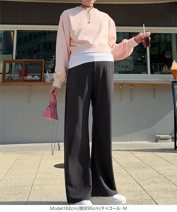[ mamaレタス ] ストレッチワイドパンツ [M4365]