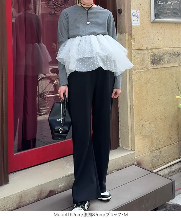 [ mamaレタス ] ストレッチワイドパンツ [M4365]