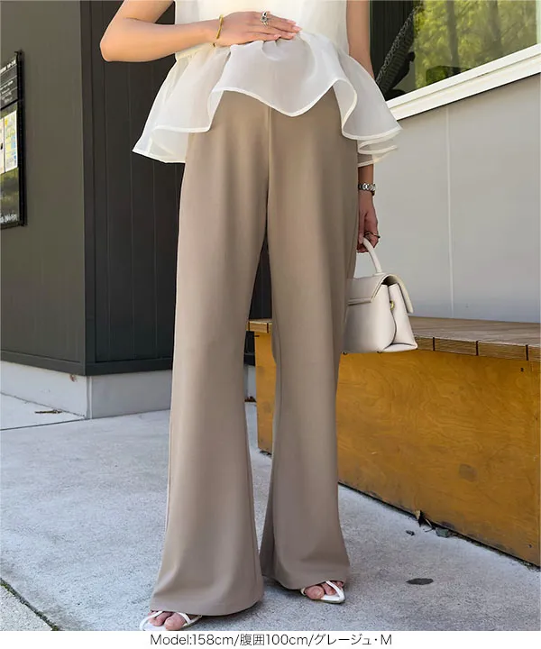 [ mamaレタス ] ストレッチワイドパンツ [M4365]