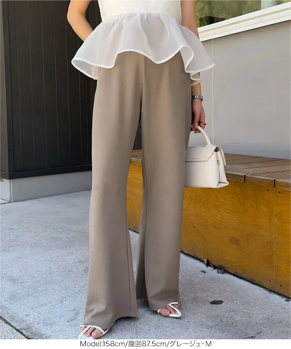 [ mamaレタス ] ストレッチワイドパンツ [M4365]