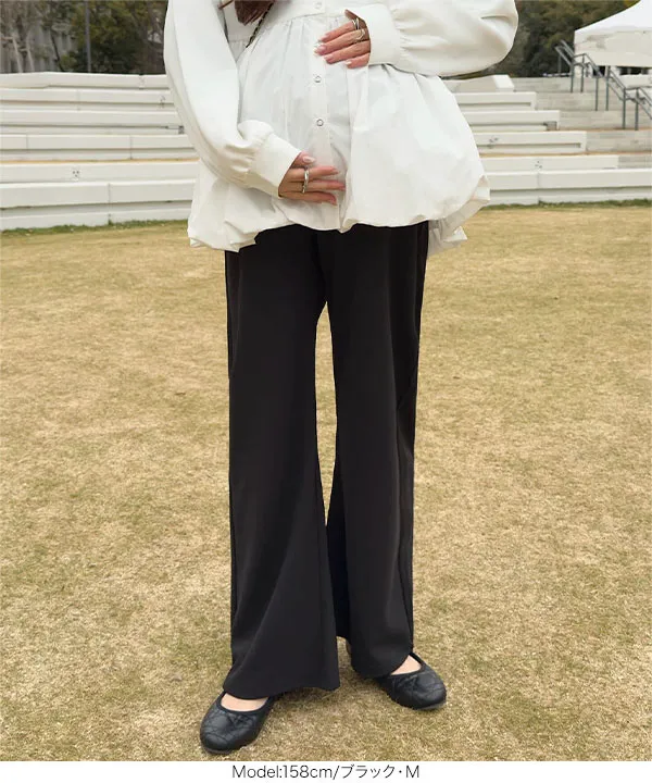 mamaレタス ] ストレッチワイドパンツ [M4365] | 2/5(木)12:00~発売