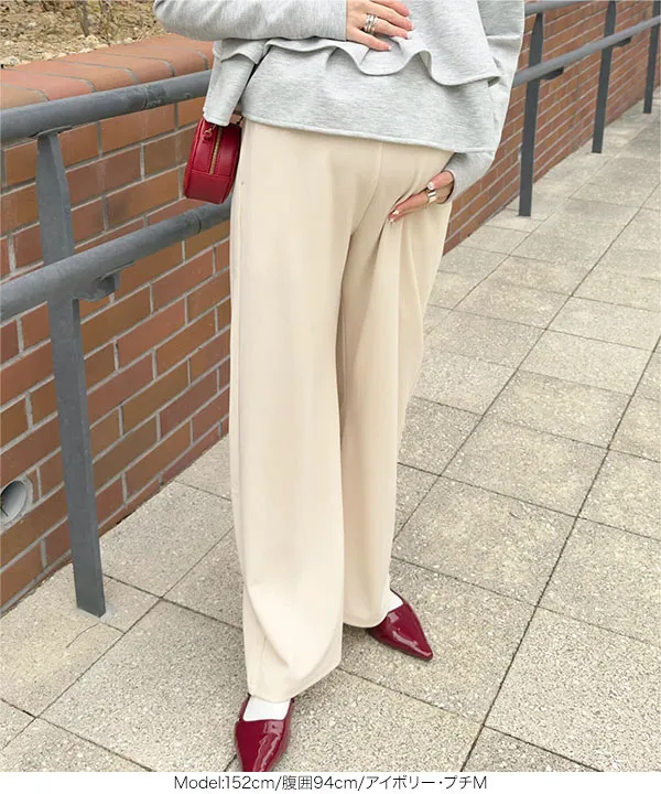 [ mamaレタス ] ストレッチワイドパンツ [M4365]