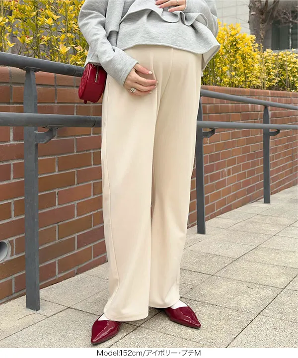 mamaレタス ] ストレッチワイドパンツ [M4365] | 2/5(木)12:00~発売