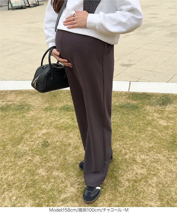 [ mamaレタス ] ストレッチワイドパンツ [M4365]