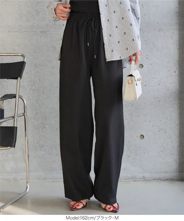 選べるサイズ 防シワウエストゴムワイドパンツ [M4366]