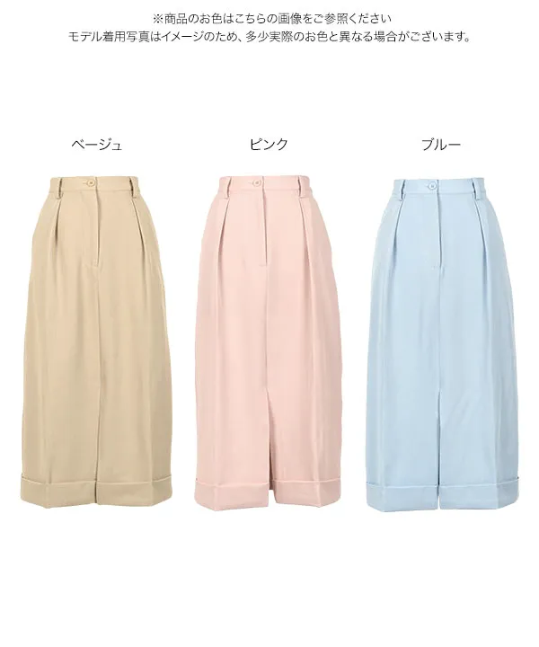 スラックススカート [M4368]