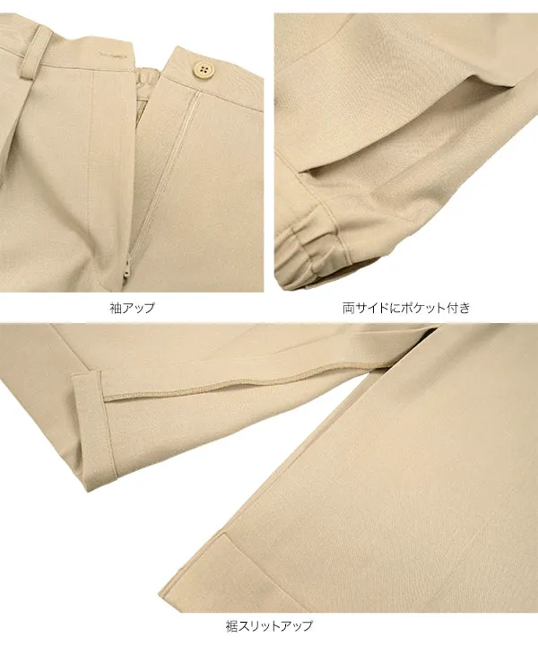 スラックススカート [M4368]