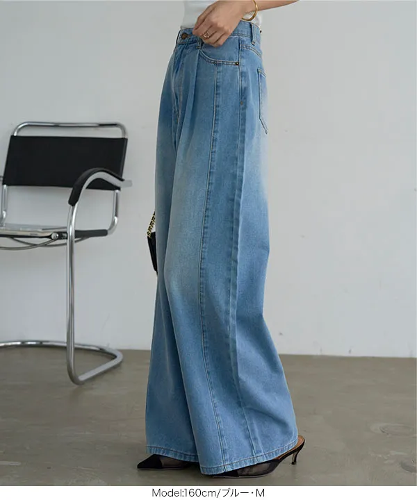 フロントタックワイドデニムパンツ [M4369] - レディースファッション