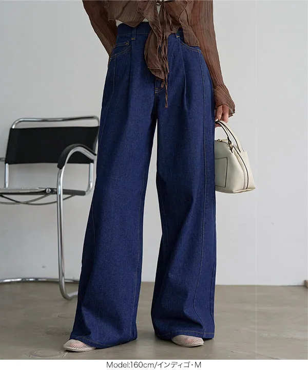 フロントタックワイドデニムパンツ [M4369] - レディースファッション