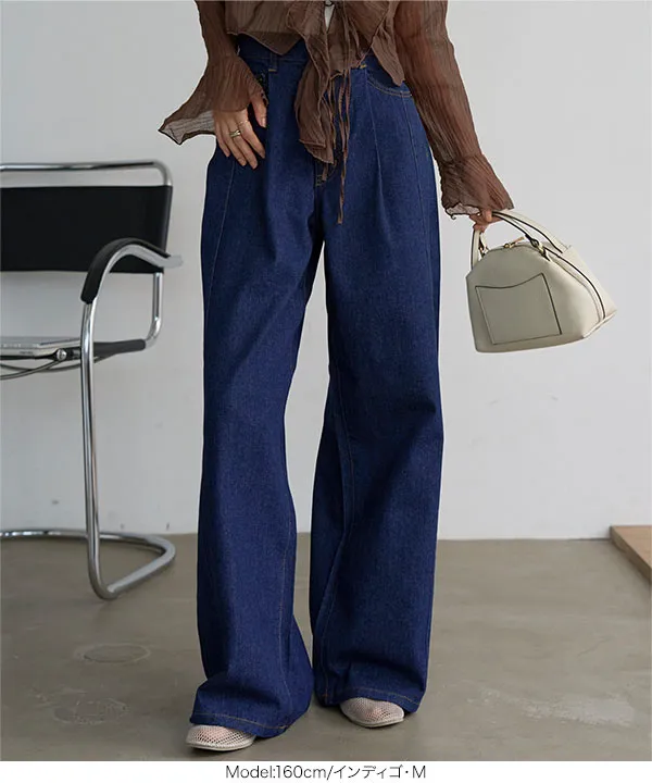 フロントタックワイドデニムパンツ [M4369] - レディースファッション