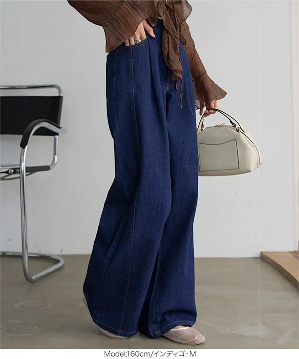 フロントタックワイドデニムパンツ [M4369]