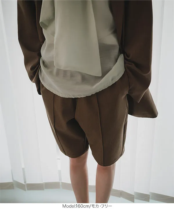 センタシームハーフパンツ [M4370]