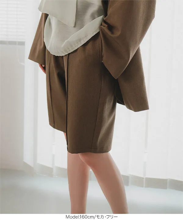 センタシームハーフパンツ [M4370]