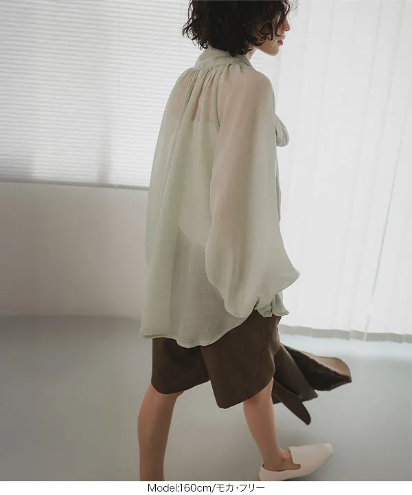 センタシームハーフパンツ [M4370]