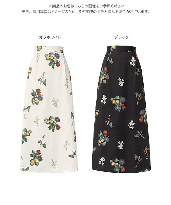 花柄プリントスカート [M4371] - レディースファッション通販 神戸