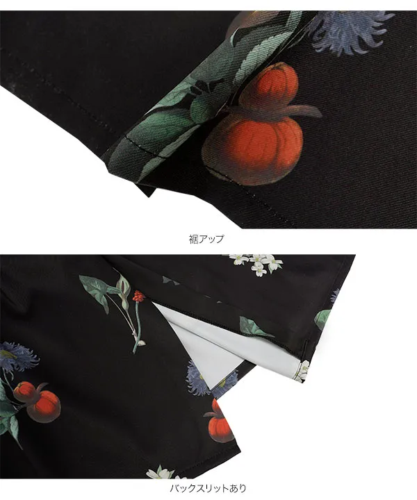 花柄プリントスカート [M4371] - レディースファッション通販 神戸