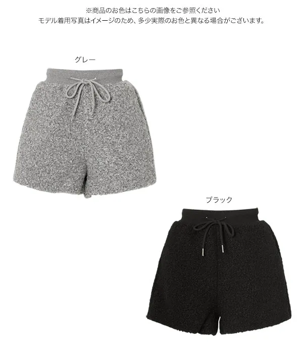 もこもこボアショートパンツ [M4375]