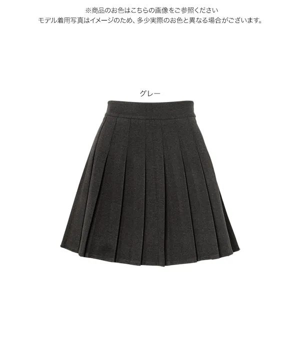 ウールタッチ プリーツスカパン [M4377]| 送料無料 1/29(木)12:00~1/30