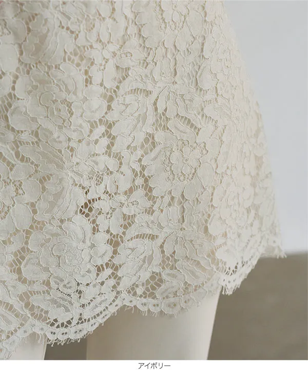 レーススカートドッキングストレッチパンツ [M4378]