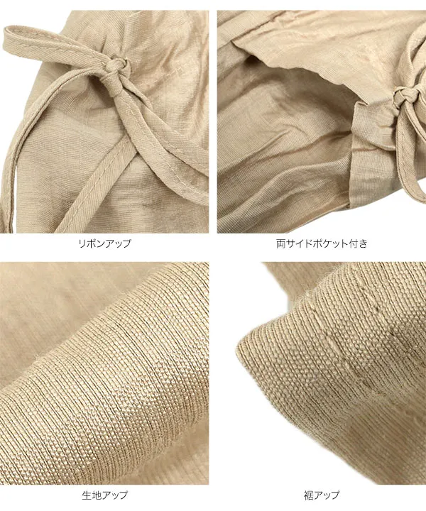 リボンポケット エアリーワイドパンツ [M4379]| SALE！