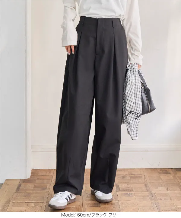 タックワイドパンツ [M4381]