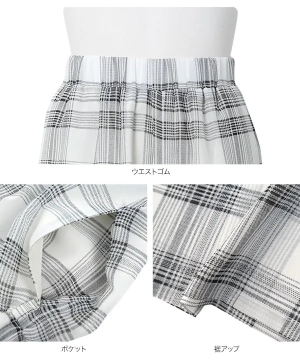 シアーチェックパンツ [M4382]