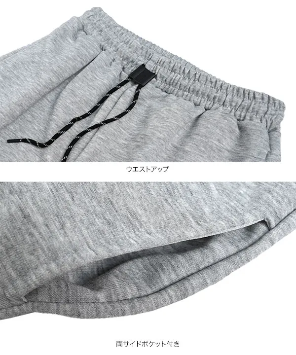 [ 接触冷感 ]　M L ひんやりスウェットパンツ [M4384]