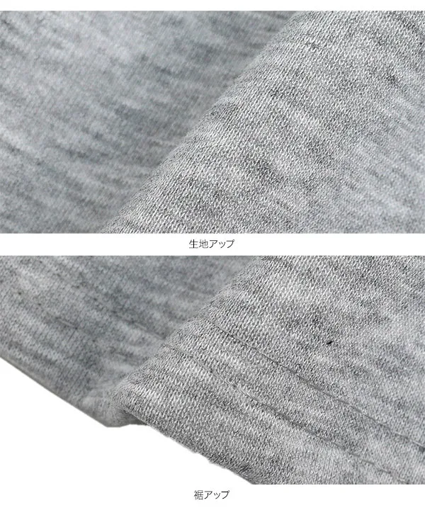 [ 接触冷感 ]　M L ひんやりスウェットパンツ [M4384]