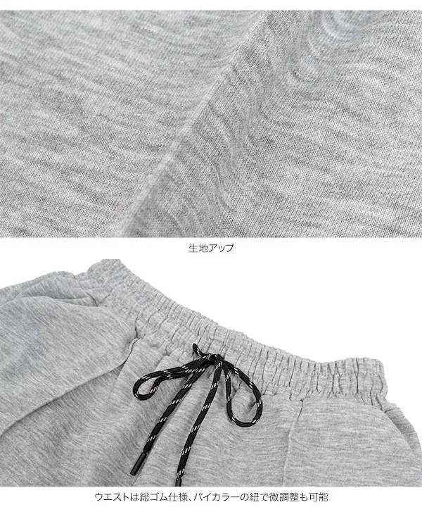 接触冷感 ] M L ひんやりショートパンツ [M4385] - レディース