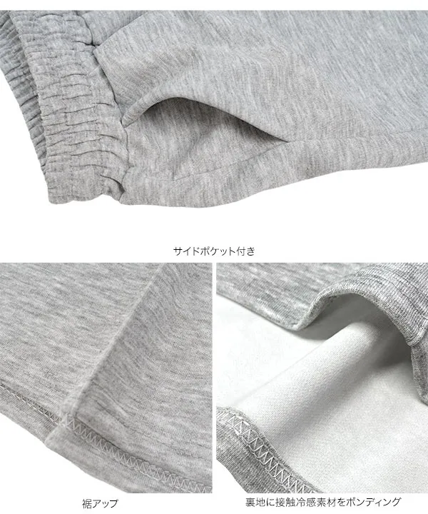 [ 接触冷感 ] M L ひんやりショートパンツ [M4385]