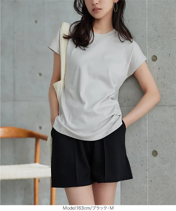 [ 接触冷感 ] M L ひんやりショートパンツ [M4385]