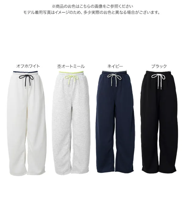 M L ウエストバイカラースウェットパンツ [M4386] - レディース
