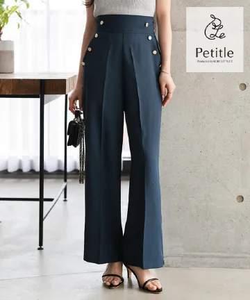 [ Petitle / プチレ ] ハイウエストマリンパンツ [M4388] | 4/6(月) 12:00~ 販売予定！