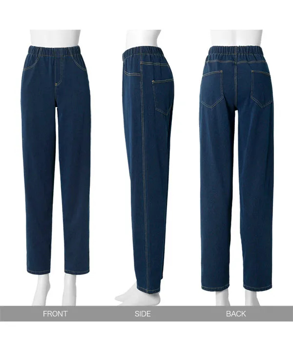 ウエストゴムストレッチデニム スキニーパンツ [M4390]| SALE！