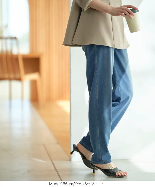 ウエストゴムストレッチデニム スキニーパンツ [M4390]| SALE！