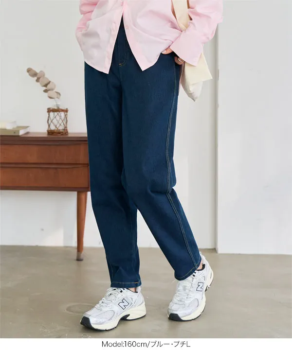 ウエストゴムストレッチデニム スキニーパンツ [M4390]| SALE！