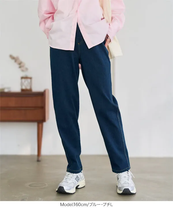 ウエストゴムストレッチデニム スキニーパンツ [M4390]| SALE！