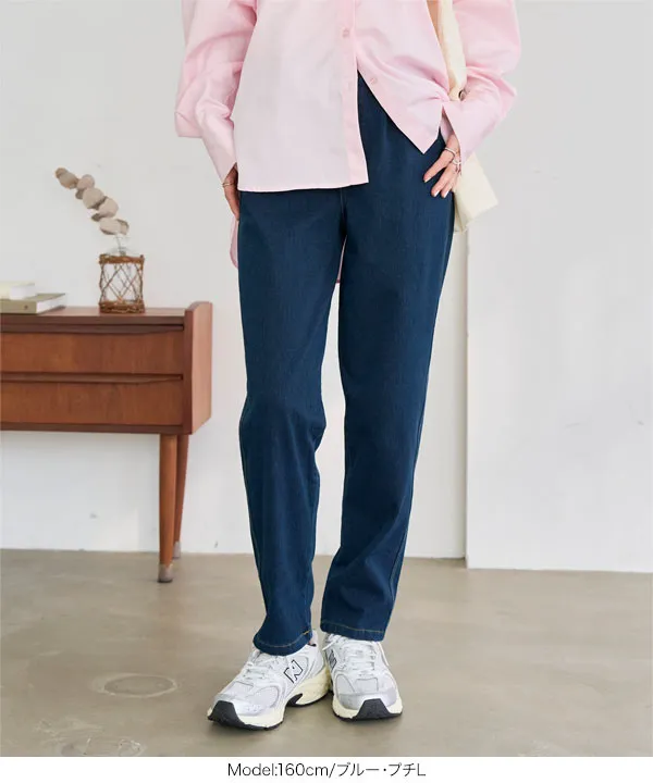 ウエストゴムストレッチデニム スキニーパンツ [M4390]| SALE！