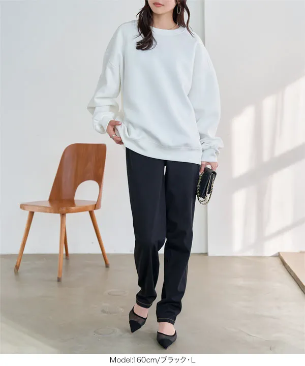 ウエストゴムストレッチデニム スキニーパンツ [M4390]| SALE！