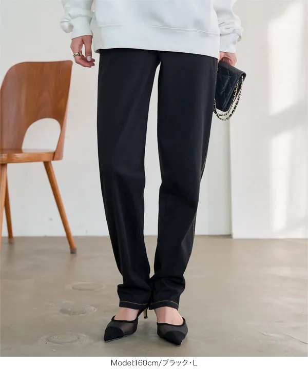 ウエストゴムストレッチデニム スキニーパンツ [M4390]| SALE！